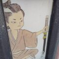 三次もののけミュージアム 三次もののけミュージアム